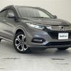 honda vezel 2019 -HONDA--VEZEL DAA-RU3--RU3-1352527---HONDA--VEZEL DAA-RU3--RU3-1352527- image 1