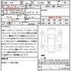 toyota vellfire 2023 quick_quick_TAHA40W_TAHA40-0002531 image 21