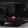 mercedes-benz g-class 2023 -MERCEDES-BENZ 【北見 300ﾅ4900】--Benz G Class 463350--2X468012---MERCEDES-BENZ 【北見 300ﾅ4900】--Benz G Class 463350--2X468012- image 6