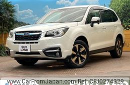 subaru forester 2017 -SUBARU--Forester DBA-SJ5--SJ5-114192---SUBARU--Forester DBA-SJ5--SJ5-114192-