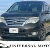 nissan serena 2014 quick_quick_DAA-HFC26_HFC26-211274 image 1