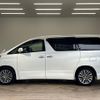 toyota vellfire 2013 quick_quick_DBA-ANH20W_ANH20-8264333 image 13