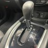nissan x-trail 2017 CFJ1675526 image 35