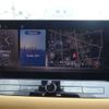 nissan x-trail 2024 CFJ1581360 image 16