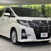 toyota alphard 2015 -TOYOTA--Alphard DBA-AGH35W--AGH35-0003054---TOYOTA--Alphard DBA-AGH35W--AGH35-0003054- image 18