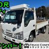 isuzu elf-truck 2017 quick_quick_TRG-NJR85A_NJR85-7057094 image 1
