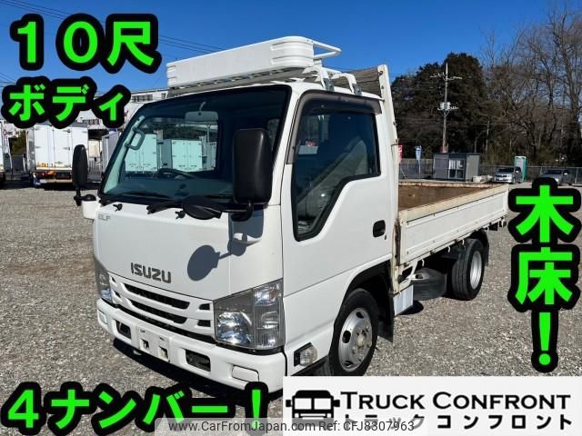 isuzu elf-truck 2017 quick_quick_TRG-NJR85A_NJR85-7057094 image 1