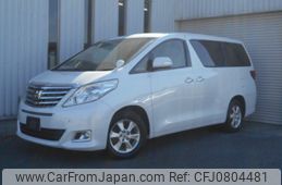 toyota alphard 2013 -TOYOTA 【名変中 】--Alphard ANH20W--8244105---TOYOTA 【名変中 】--Alphard ANH20W--8244105-