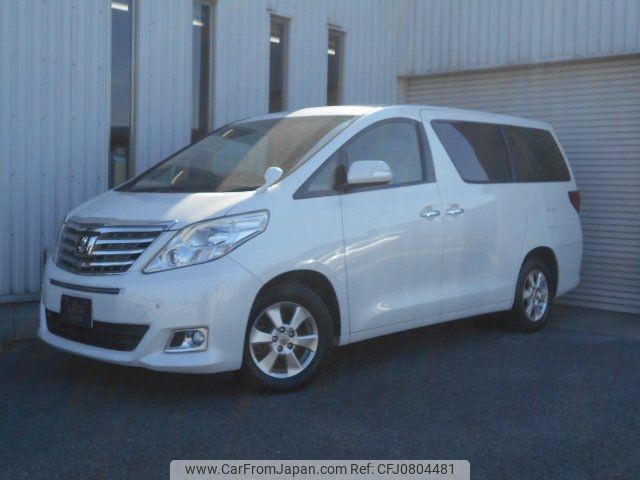 toyota alphard 2013 -TOYOTA 【名変中 】--Alphard ANH20W--8244105---TOYOTA 【名変中 】--Alphard ANH20W--8244105- image 1