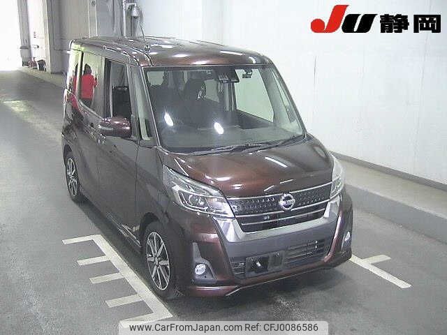 nissan dayz-roox 2017 -NISSAN--DAYZ Roox B21A--B21A-0302632---NISSAN--DAYZ Roox B21A--B21A-0302632- image 1