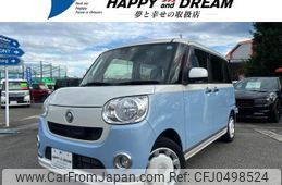 daihatsu move-canbus 2017 -DAIHATSU--Move Canbus LA800S--0067697---DAIHATSU--Move Canbus LA800S--0067697-