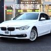 bmw 3-series 2016 -BMW--BMW 3 Series LDA-8C20--WBA8C56030NU24142---BMW--BMW 3 Series LDA-8C20--WBA8C56030NU24142- image 1