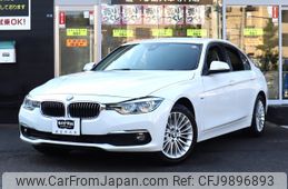 bmw 3-series 2016 -BMW--BMW 3 Series LDA-8C20--WBA8C56030NU24142---BMW--BMW 3 Series LDA-8C20--WBA8C56030NU24142-