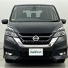 nissan serena 2017 -NISSAN--Serena DAA-GFC27--GFC27-068405---NISSAN--Serena DAA-GFC27--GFC27-068405- image 16