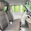 suzuki alto-lapin-chocolat 2023 quick_quick_HE33S_HE33S-418753 image 8