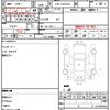 toyota hiace-van 2007 quick_quick_CBF-TRH221K_TRH221-0009466 image 5