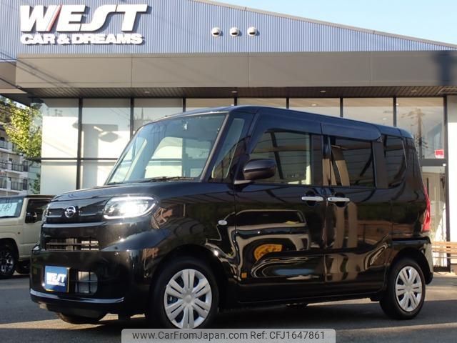 daihatsu tanto 2024 CFJ1647861 image 1