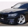 bmw 7-series 2016 quick_quick_CBA-7F44_WBA7F01040GJ44053 image 12