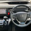 honda stepwagon 2017 -HONDA--Stepwgn DBA-RP3--RP3-1127255---HONDA--Stepwgn DBA-RP3--RP3-1127255- image 20