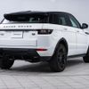 land-rover range-rover-evoque 2016 CFJ1864711 image 19