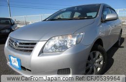 toyota corolla-axio 2010 REALMOTOR_Y2024120081F-12