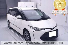 toyota estima 2017 -TOYOTA 【名古屋 305ﾐ9497】--Estima ACR50W-7149632---TOYOTA 【名古屋 305ﾐ9497】--Estima ACR50W-7149632-