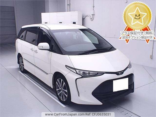 toyota estima 2017 -TOYOTA 【名古屋 305ﾐ9497】--Estima ACR50W-7149632---TOYOTA 【名古屋 305ﾐ9497】--Estima ACR50W-7149632- image 1