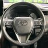 toyota harrier 2021 CFJ1663291 image 12