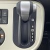 daihatsu mira-cocoa 2016 -DAIHATSU--Mira Cocoa DBA-L675S--L675S-0211005---DAIHATSU--Mira Cocoa DBA-L675S--L675S-0211005- image 13