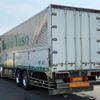 mitsubishi-fuso super-great 2004 -MITSUBISHI--Super Great PJ-FU54JUZ--FU54JUZ-532239---MITSUBISHI--Super Great PJ-FU54JUZ--FU54JUZ-532239- image 44