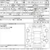 mazda demio 2017 -MAZDA 【宇都宮 530つ2461】--Demio DJ3FS-318220---MAZDA 【宇都宮 530つ2461】--Demio DJ3FS-318220- image 3