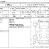 toyota prius-α 2011 -TOYOTA 【横浜 305ﾁ1650】--Prius α DAA-ZVW41W--ZVW41W-3022883---TOYOTA 【横浜 305ﾁ1650】--Prius α DAA-ZVW41W--ZVW41W-3022883- image 3