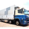 mitsubishi-fuso super-great 2020 CFJ1410264 image 7