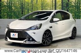 toyota aqua 2015 CFJ1647146