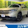 honda vezel 2022 -HONDA--VEZEL 6AA-RV5--RV5-1046566---HONDA--VEZEL 6AA-RV5--RV5-1046566- image 1