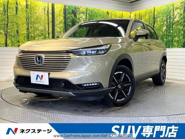 honda vezel 2022 -HONDA--VEZEL 6AA-RV5--RV5-1046566---HONDA--VEZEL 6AA-RV5--RV5-1046566- image 1