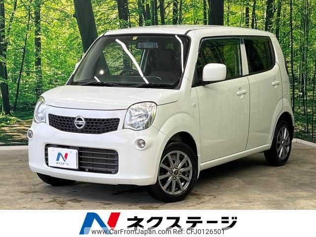 nissan moco 2012 -NISSAN--Moco DBA-MG33S--MG33S-204343---NISSAN--Moco DBA-MG33S--MG33S-204343- image 1