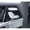 mercedes-benz g-class 2024 quick_quick_4AA-465250C_W1N4652502X011875 image 14