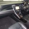 toyota harrier 2014 -TOYOTA 【京都 302ﾐ7069】--Harrier AVU65W-0003277---TOYOTA 【京都 302ﾐ7069】--Harrier AVU65W-0003277- image 5