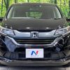 honda freed 2018 -HONDA--Freed DBA-GB5--GB5-1070034---HONDA--Freed DBA-GB5--GB5-1070034- image 16