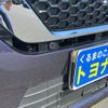 nissan roox 2021 -NISSAN 【群馬 582ｶ4903】--Roox B44A--0047524---NISSAN 【群馬 582ｶ4903】--Roox B44A--0047524- image 16