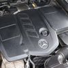 mercedes-benz glc-class 2019 -MERCEDES-BENZ--Benz GLC 3DA-253915--WDC2539152F714955---MERCEDES-BENZ--Benz GLC 3DA-253915--WDC2539152F714955- image 6