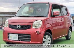 nissan moco 2012 CFJ1674632