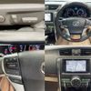 toyota mark-x 2009 TE5671 image 5