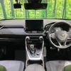toyota rav4 2021 CFJ1603253 image 2