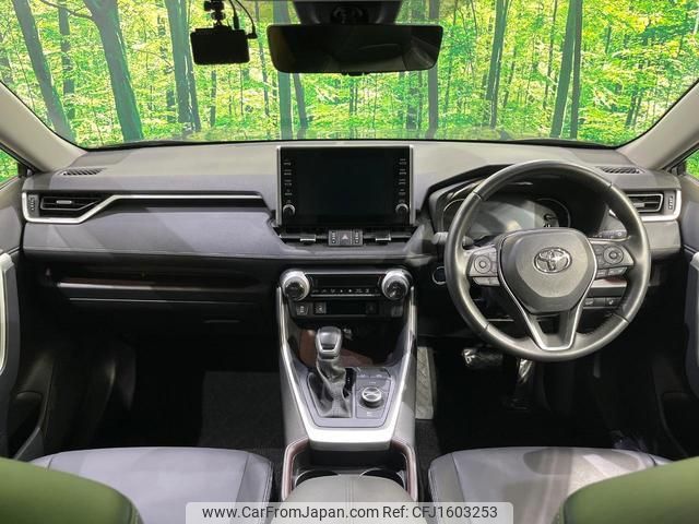 toyota rav4 2021 CFJ1603253 image 2