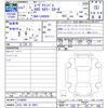 daihatsu move-canbus 2025 -DAIHATSU 【川口 580ｷ6807】--Move Canbus LA850S--0104844---DAIHATSU 【川口 580ｷ6807】--Move Canbus LA850S--0104844- image 3
