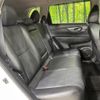 nissan x-trail 2016 CFJ1738098 image 9
