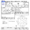mazda demio 2015 CFJ1672966 image 3