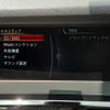 bmw x4 2015 -BMW--BMW X4 DBA-XW20--WBAXW320500M97023---BMW--BMW X4 DBA-XW20--WBAXW320500M97023- image 5